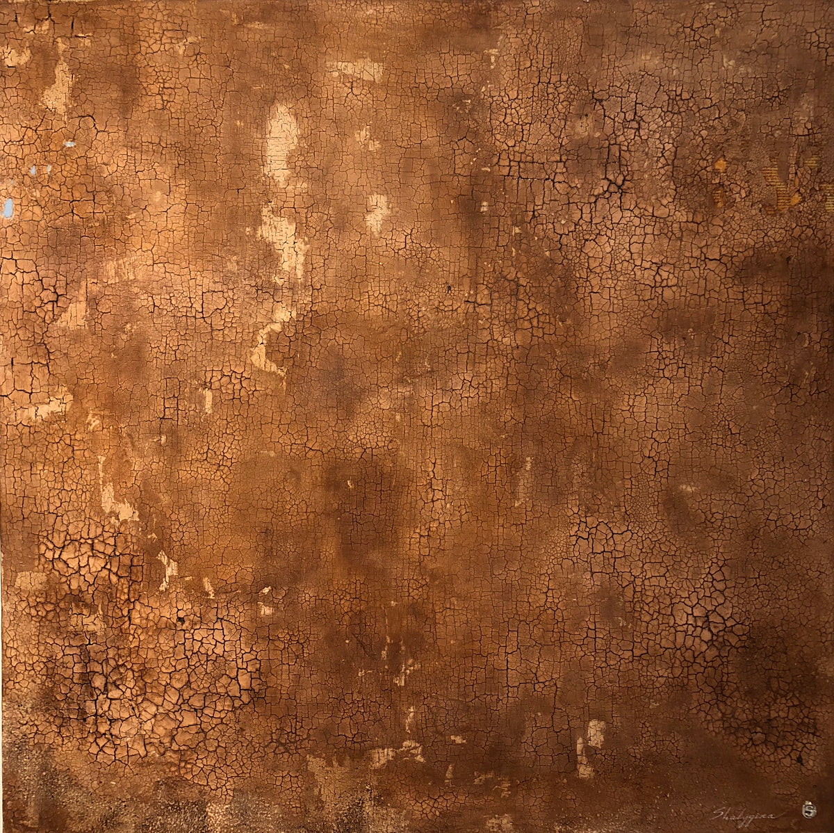 Dead Sea Scrolls series #9